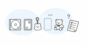 コレクションの未完成とコンプリート欲を整理する線画