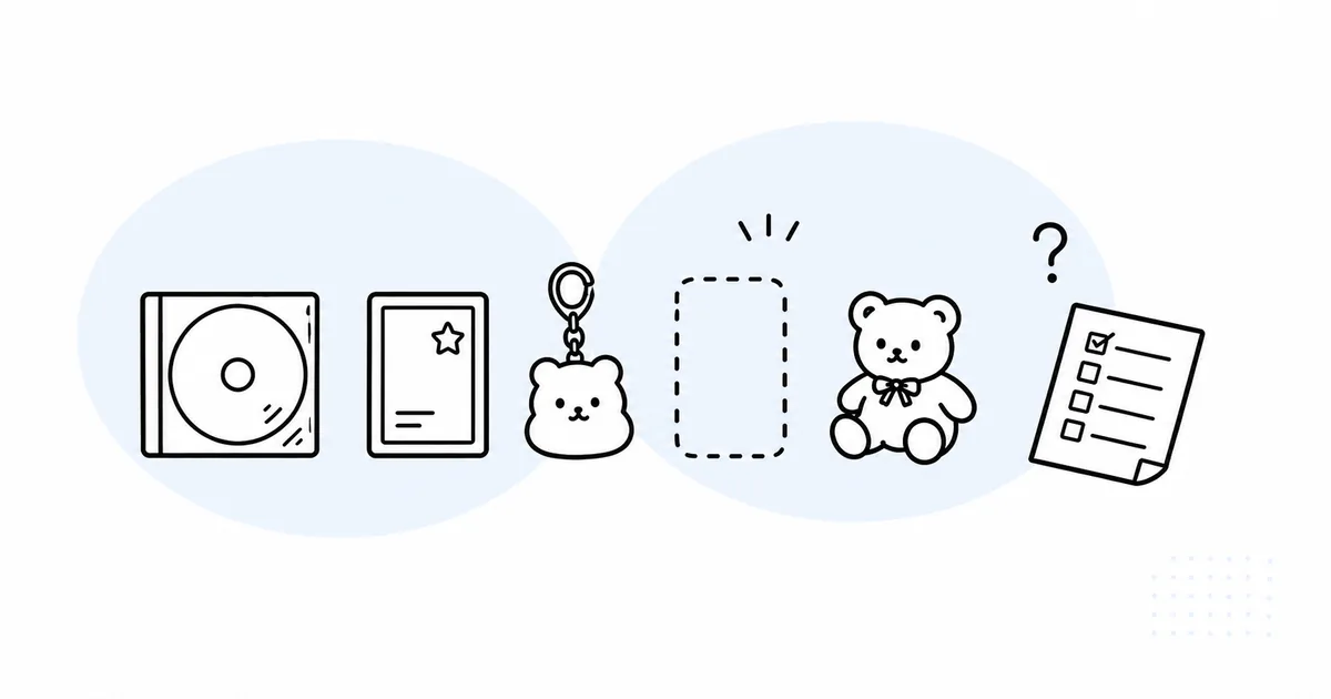 コレクションの未完成とコンプリート欲を整理する線画